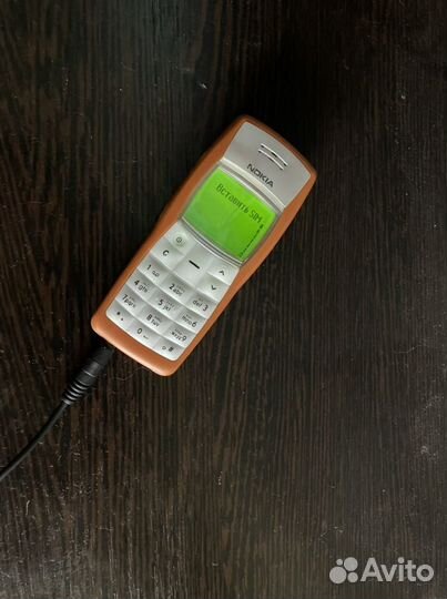 Nokia 1100