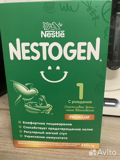 Детская смесь nestogen 1
