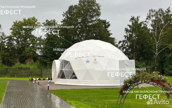 Сферический шатер для кафе и рестранов S95м2