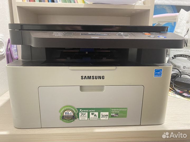 Мфу samsung xpress m2070