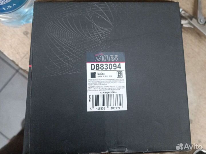 Ступичный подшипник kia ceed