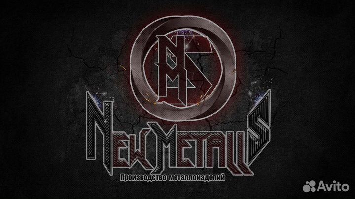 Сварщик - слесарь на полуавтомат