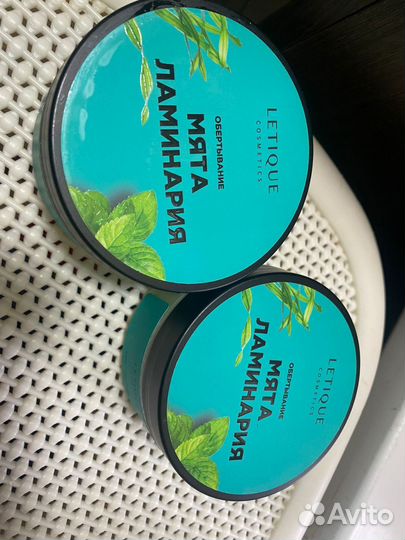 Обёртывания Letique