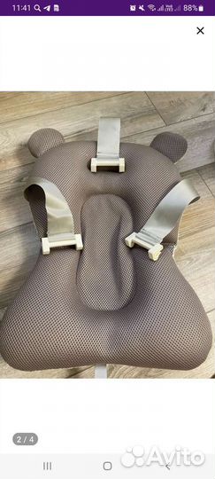 Гамак для купания