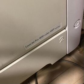 Laser jet pro 400 color mfp m475dw