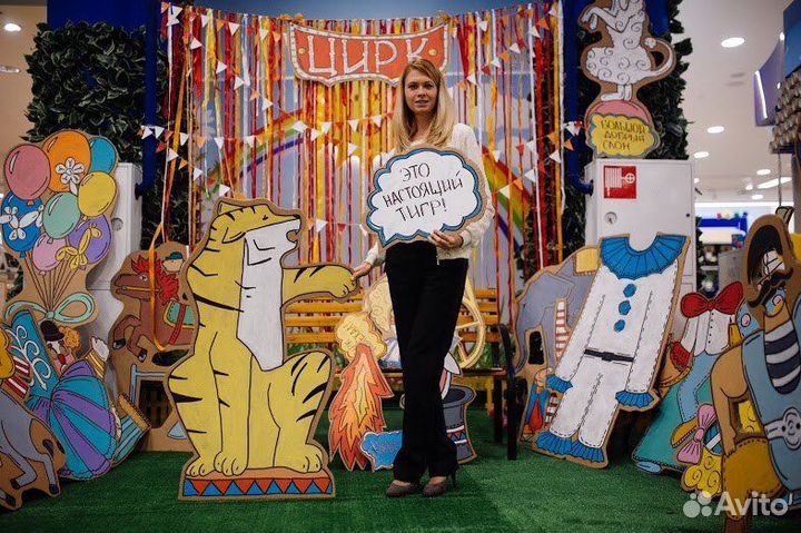 Картонный декор в стиле Цирк