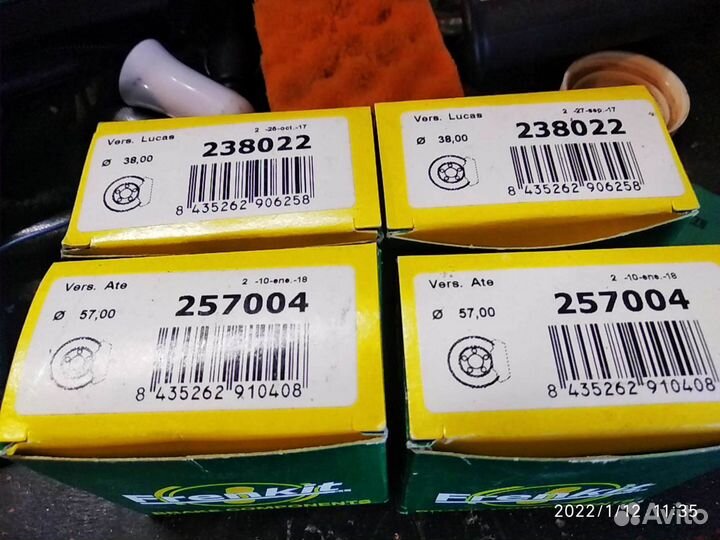 Ремкомплекты суппортов на Опель Астра Н 1.7 diesel