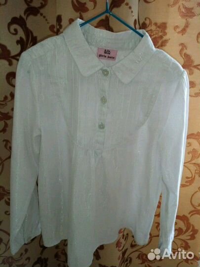 Форма для школы 1 класс