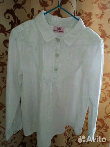 Форма для школы 1 класс