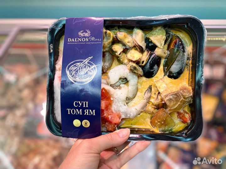 Суп Том Ям. Свежая фасовка