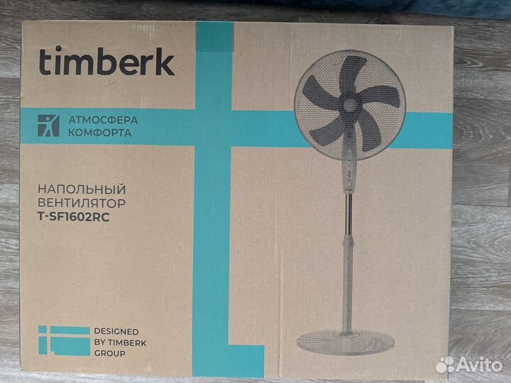 Вентилятор напольный Timberk T-SF1602RC