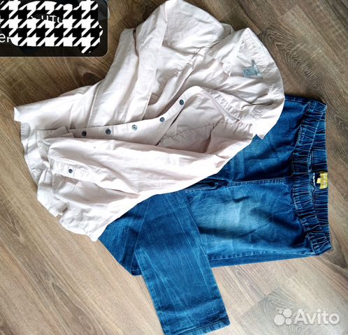 Вещи на девочку/девушку 13-14лет р. 44 пакетом