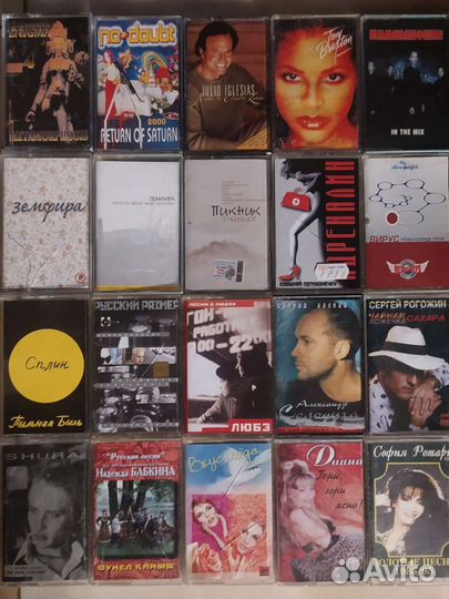 Аудиокассета со студийной записью