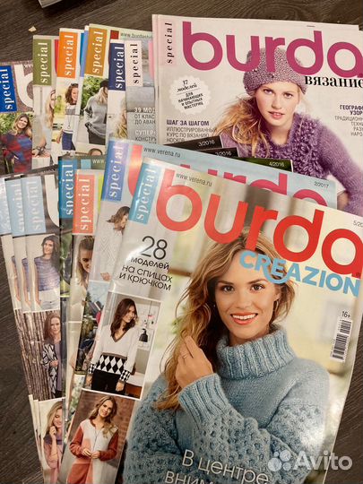 Журналы по вязанию
