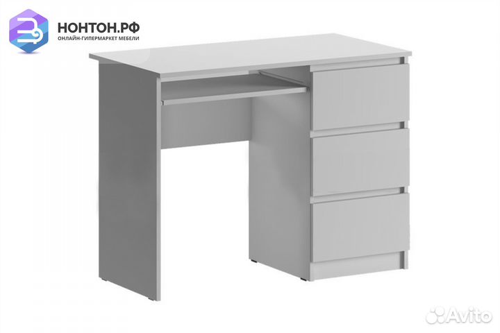 Стол Челси белый глянец / белый