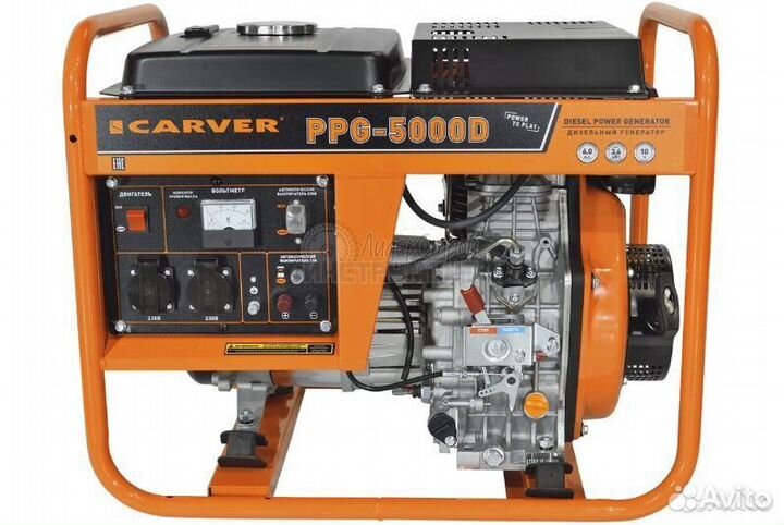 Генератор дизельный carver PPG-5000D