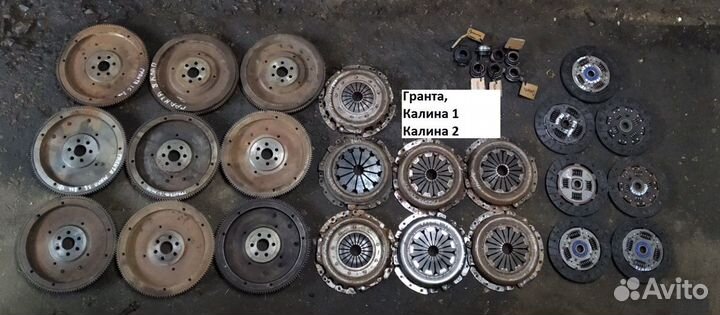 LADA Granta Kalina 2 Datsun сцепление