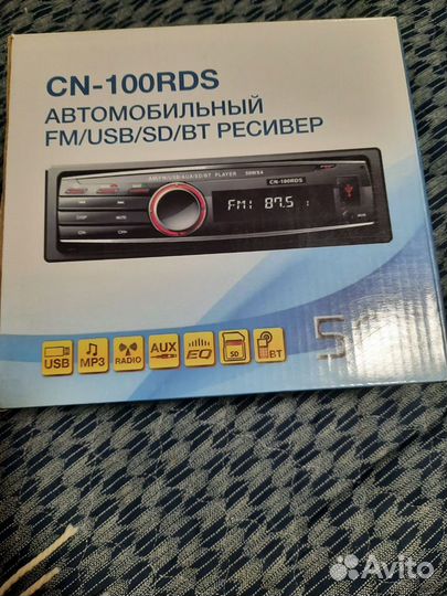 Автомобильный ресивер FM/USB/BT