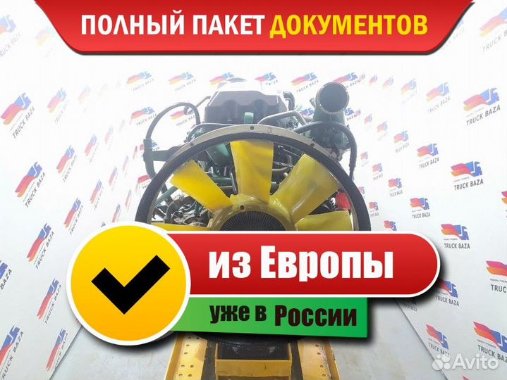 Двигатель D11C 370 Euro 5
