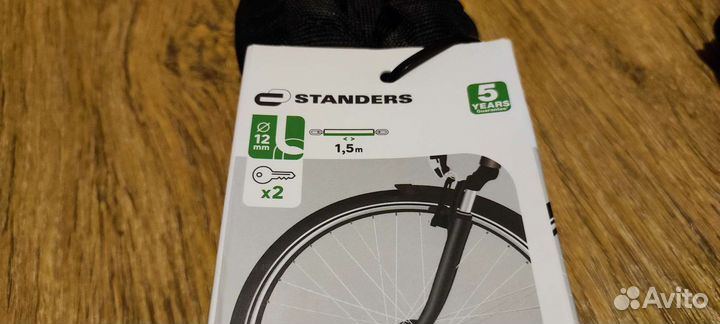 Цепи противоугонные