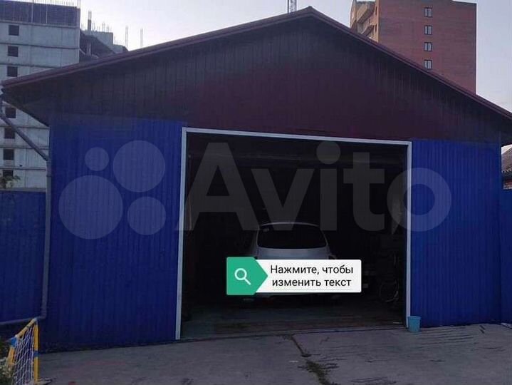 Гараж, > 30 м²