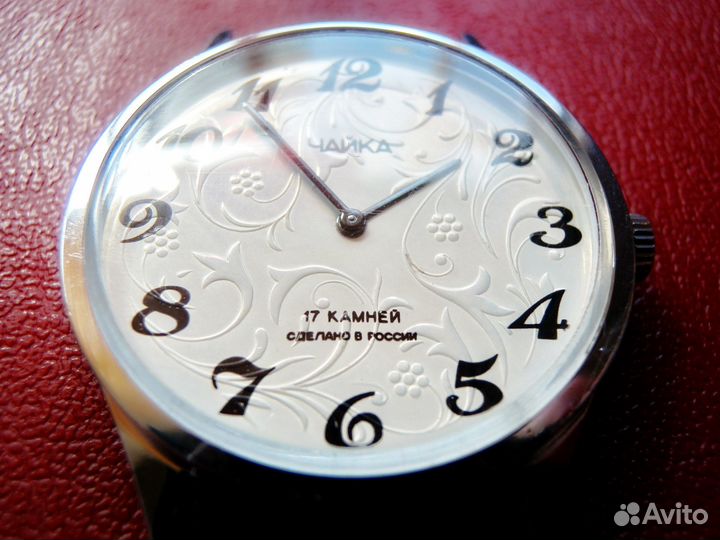 Часы Чайка