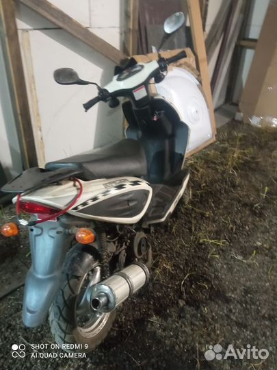 Мопед 50 кубиков