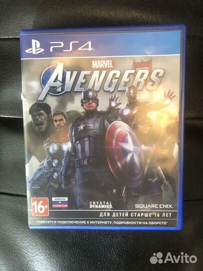 Игра для приставки