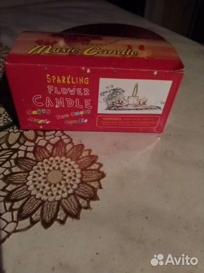 Украшение для торта