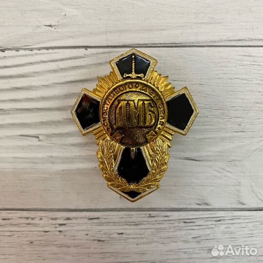 Крест дмб легкий