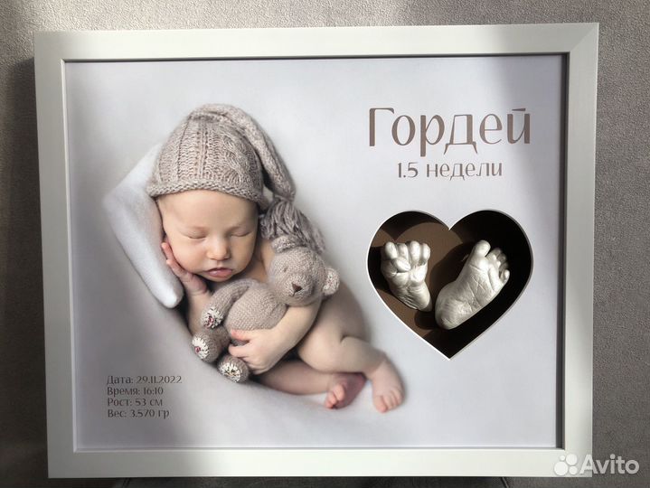 Детские слепки ручек и ножек 3d 2d