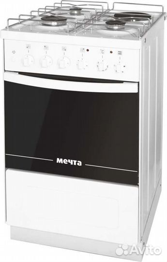 Плита газоэлектрическая мечта-450гэ