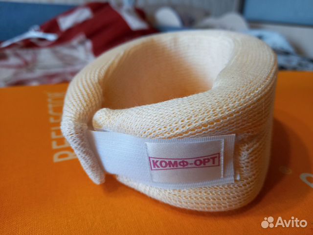 Воротник ортопедический