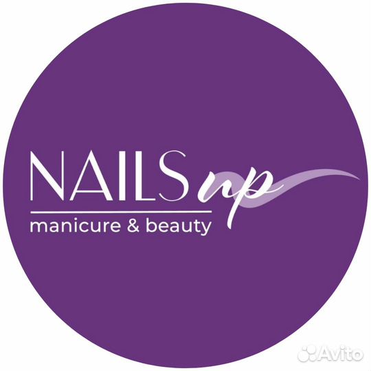 Мастер ногтевого сервиса