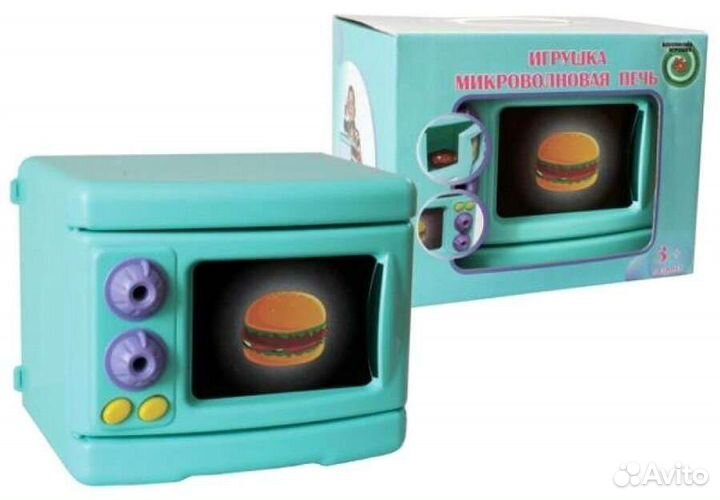 Микроволновая печь игрушка