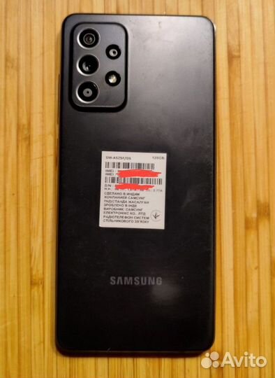 Samsung Galaxy A52, 4/128 ГБ