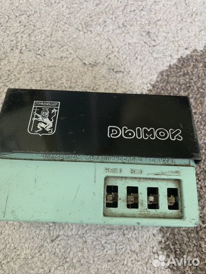 Приборы СССР