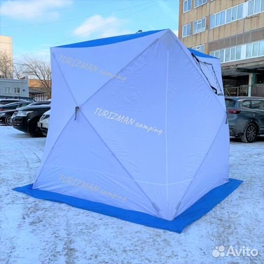 Зимняя палатка куб однослойная
