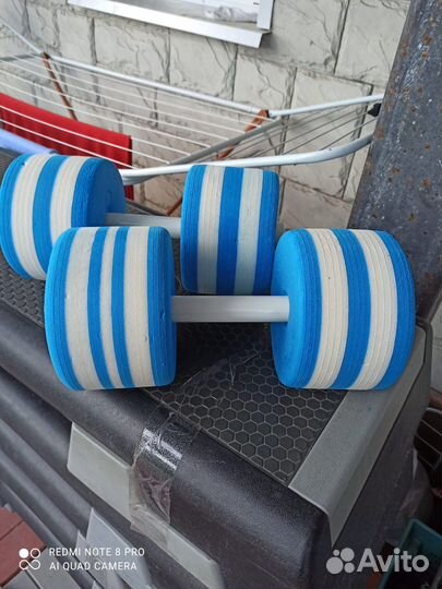 Спортивный инвентарь