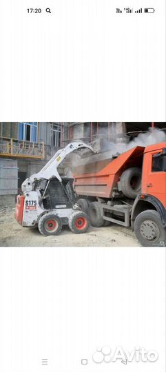 Услуги мини погрузчика