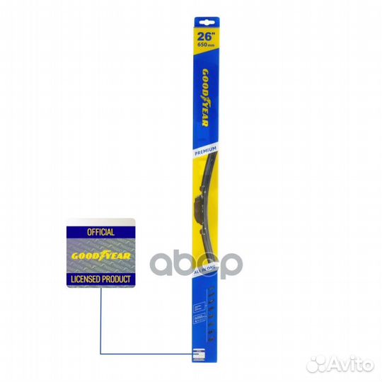 Щетка стеклоочистителя бескаркасная premium 650