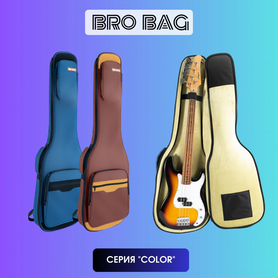 Утепленный чехол для электро бас гитары BRO BAG