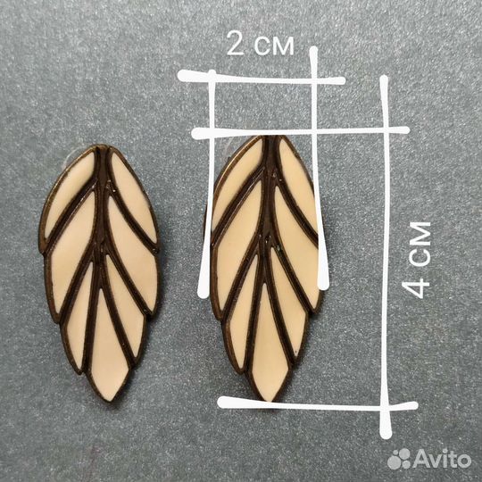 Серьги пусеты 