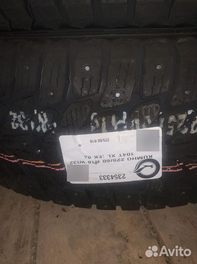 Kumho WinterCraft Ice Wi32 225/60 R18 104T