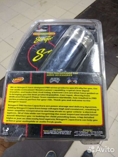 Конденсатор стингер spc111