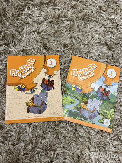 Учебник по английскому