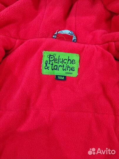 Зимний комбинезон