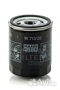 Фильтр масляный W71328 mann-filter