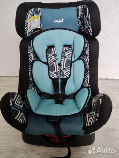 Детское автокресло от 0 до 13