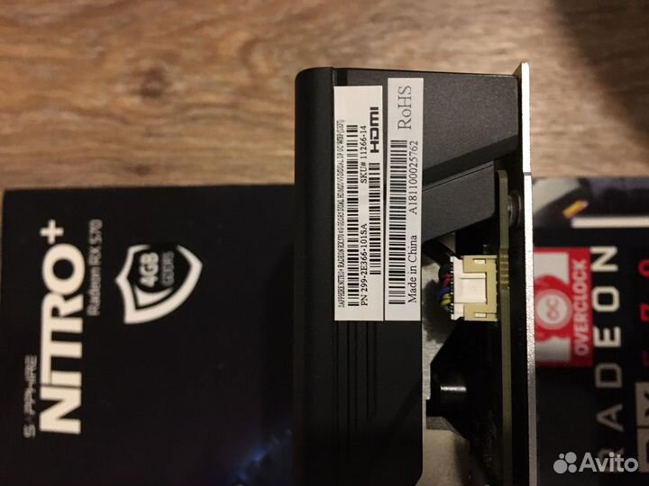 Видеокарта RX 570 4 gb